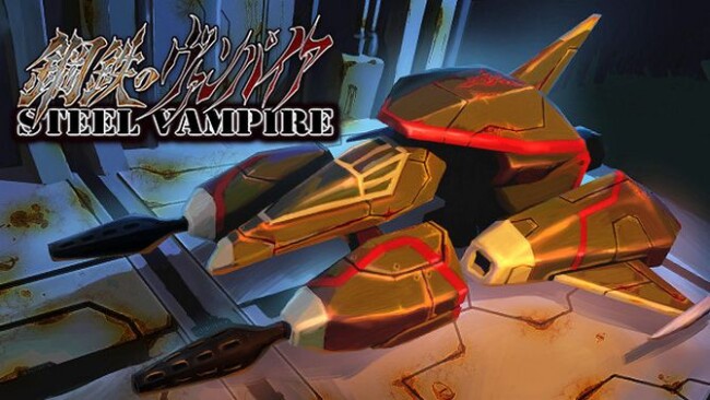 Steel Vampire Free Download